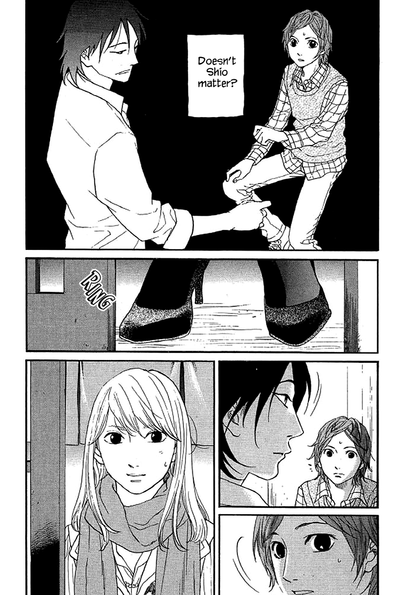 Shima Shima (YAMAZAKI Sayaka) Chapter 58 4